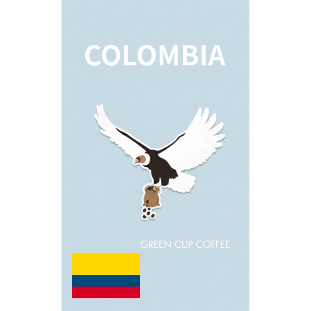 有機JAS認証コロンビア１００ｇ/中煎