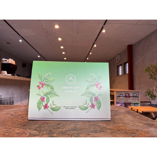 GREEN CUP COFFEE Original Box