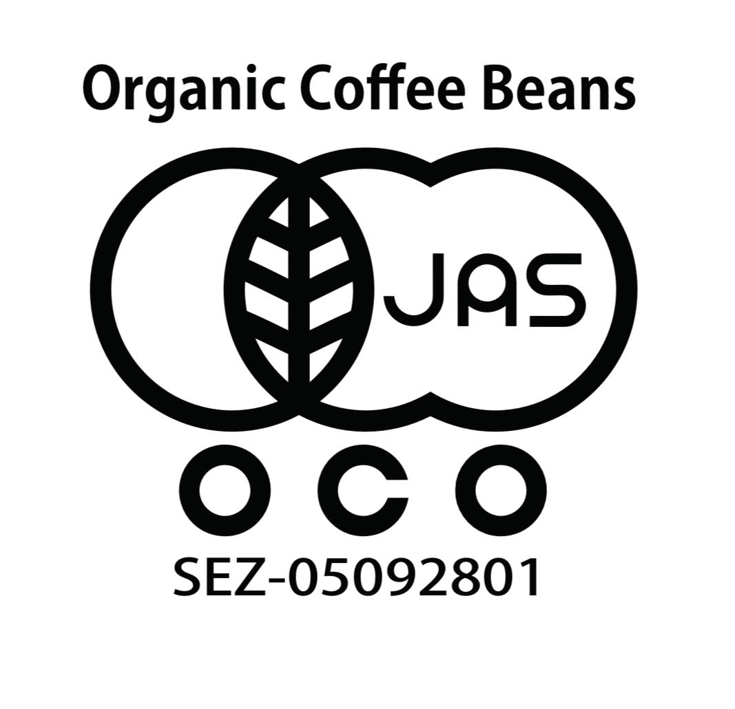 有機JAS認証グアテマラ１００g/深煎